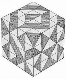 Solomon's Cube.jpg